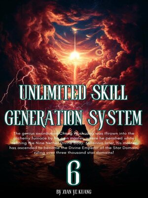 cover image of Unlimited Skill Generation System